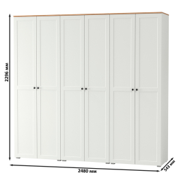 Три шкафа Остин 13.224 для прихожей