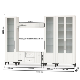 Стенка для гостиной с ТВ-тумбой Валенсия № 68