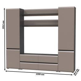Стенка для гостиной Сидней № 67
