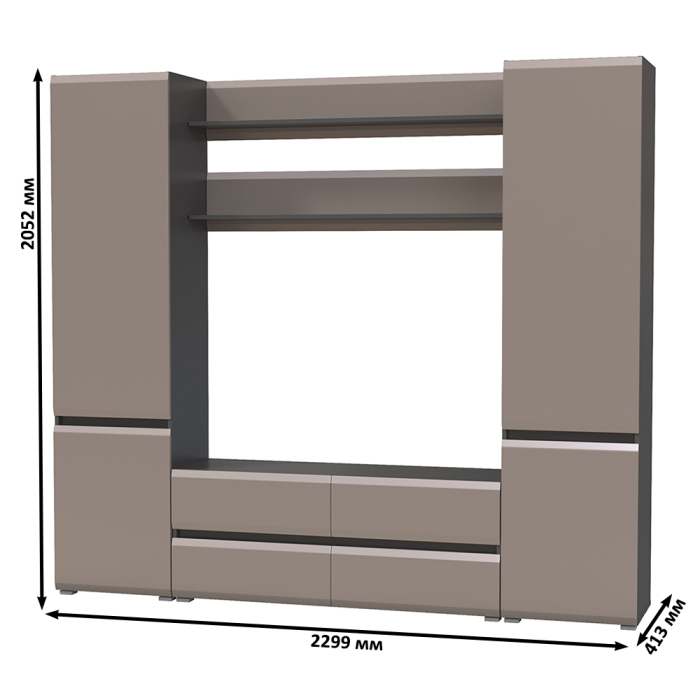 Стенки для гостиной, Стенка для гостиной Сидней № 67