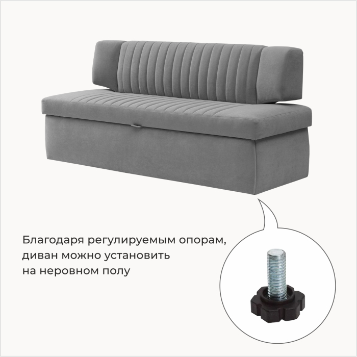 Диваны прямые кухонные, Прямой кухонный диван Аргус 183 ящик