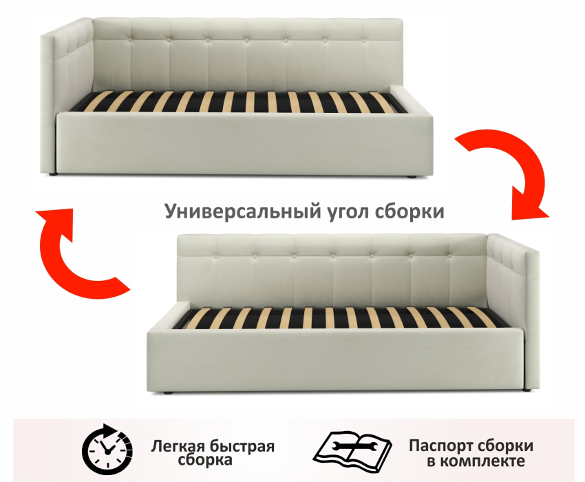 Мягкая кровать, Односпальная кровать-тахта Bonna 900 ортопедическое основание с матрасом АСТРА