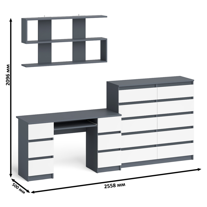 Домашние кабинеты, Комод Мори МК1200.10 со столом компьютерно-письменным и полкой сверху