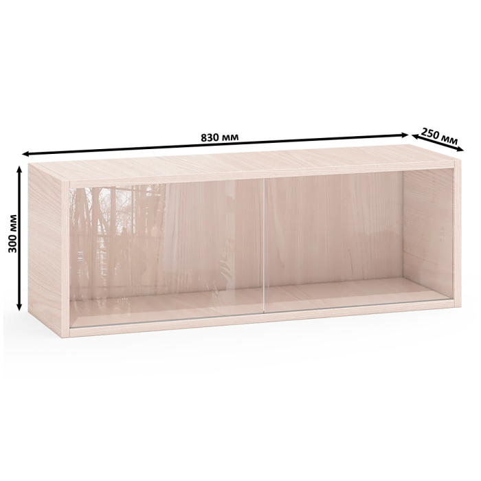 Настенные полки, Три книжные полки КН1 со стеклянными сдвижными дверками