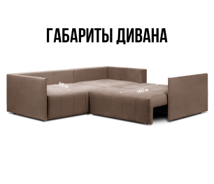 Диван еврокнижка угловой Чилетти Лонг