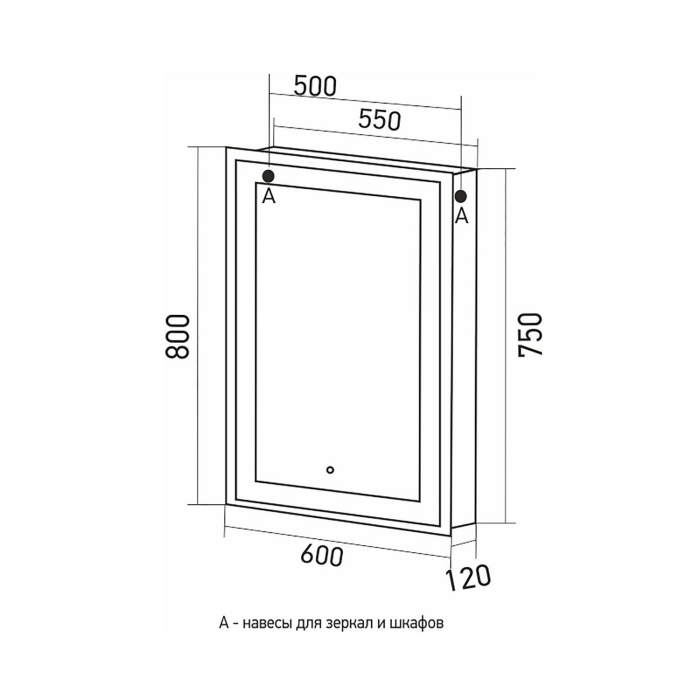 Шкафы с зеркалом, Зеркало шкаф MIXLINE Мелис 600*800 (ШВ) левый,сенсорный выкл, светодиодная подсветка
