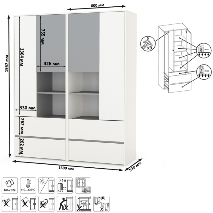 Шкафы двухстворчатые, Два шкафа для одежды для молодёжной Торонто