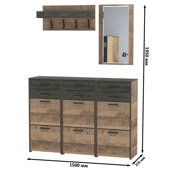 Прихожие, Три высоких обувницы в прихожую Трувор с зеркалом и вешалкой