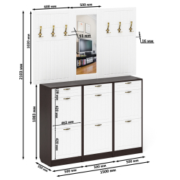Прихожая П-6 № 6 МДФ фрезеровка прованс