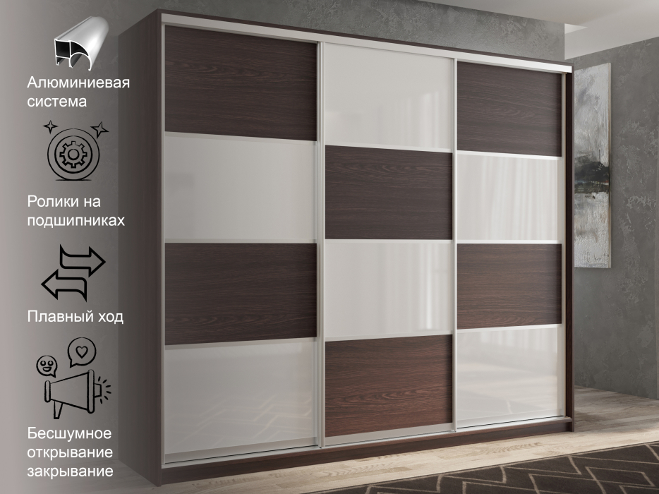 Шкафы-купе 3-х дверные, Шкаф-купе 3х дверный Кааппи 14 180х45