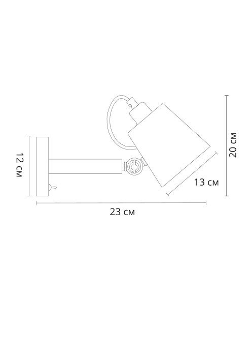 Бра, Бра OSCAR
