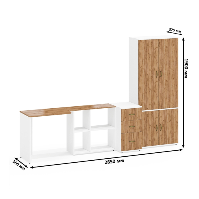 Домашние кабинеты, Тумбочка для бумаг три ящика Лидер-8 и стол с бельевым шкафом 20Б