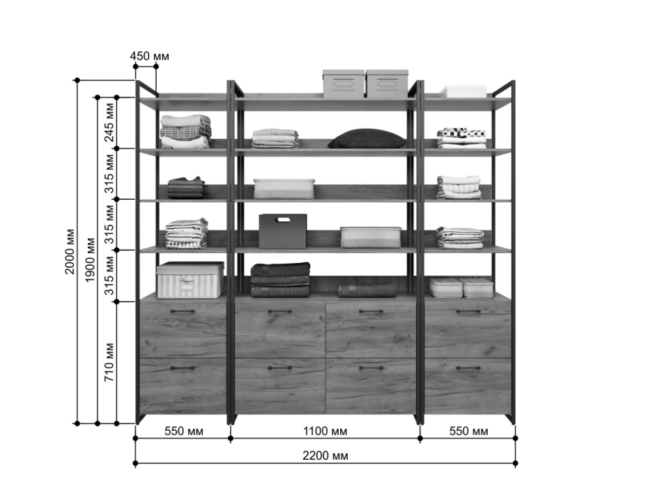 Прихожие, Гардеробная Urban Лофт 05 Белый
