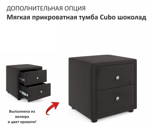 Мягкая кровать Milena 1200 с подъемным механизмом